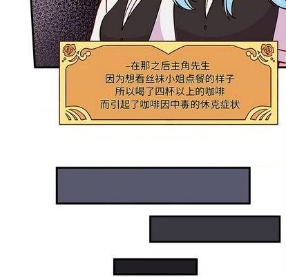 第71话110