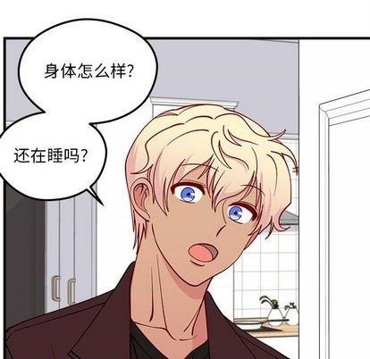 第71话113