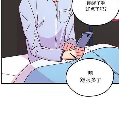 第71话116