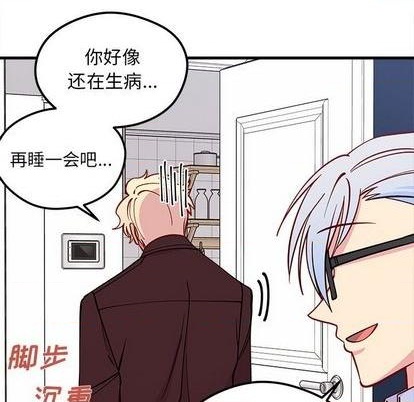第71话120