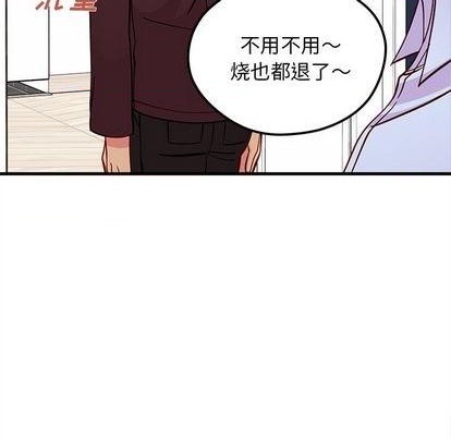 第71话121