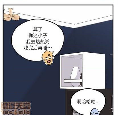 第71话122