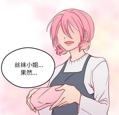 第71话125