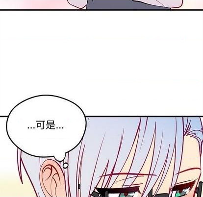 第71话126