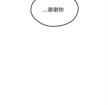 第71话128