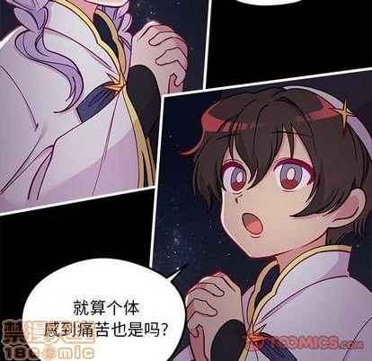 第71话14