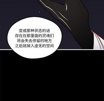 第71话18