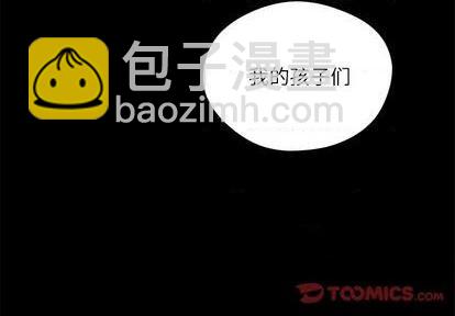 第71话2