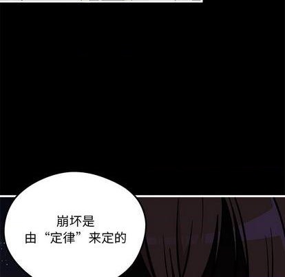 第71话23