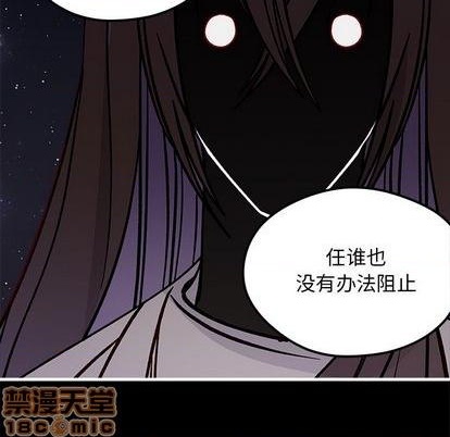 第71话24