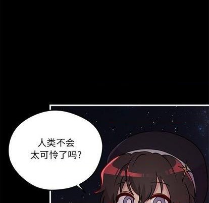 第71话25