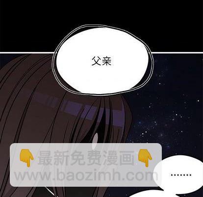 第71话27