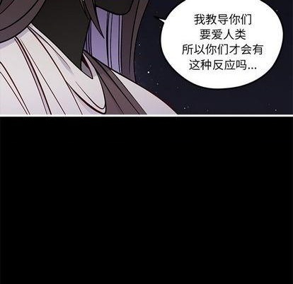 第71话28