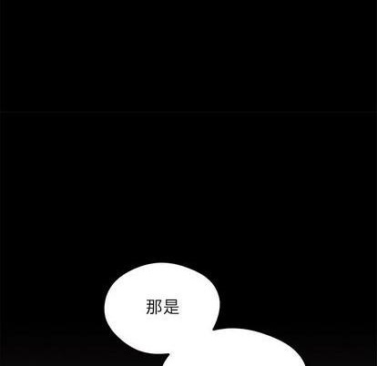 第71话31