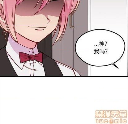 第71话34