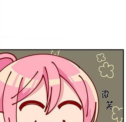 第71话37