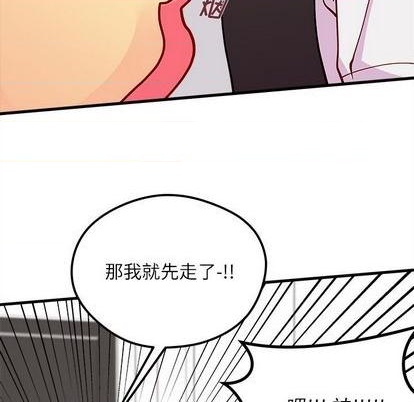 第71话42
