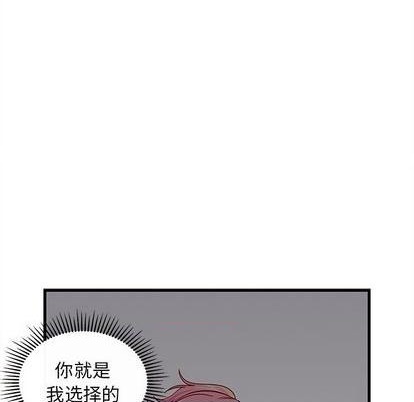 第71话46