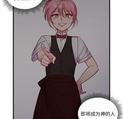 第71话47