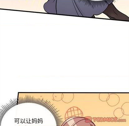 第71话60