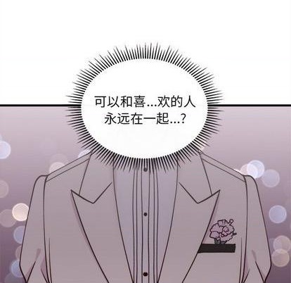 第71话62