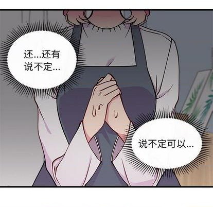 第71话64