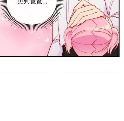 第71话67