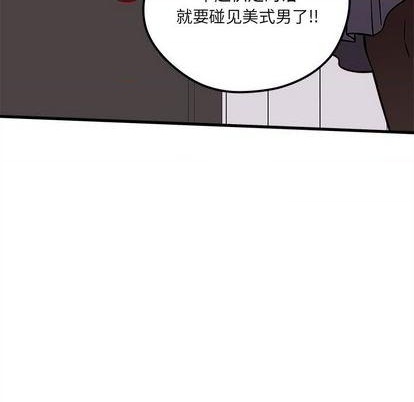 第71话70