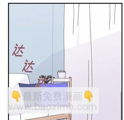 第71话71