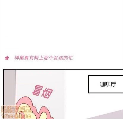 第71话73