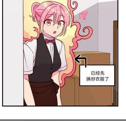 第71话76