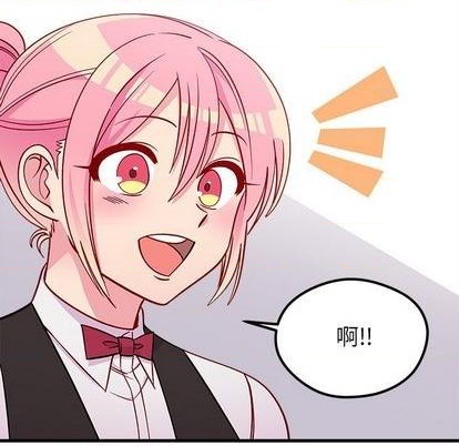 第71话77