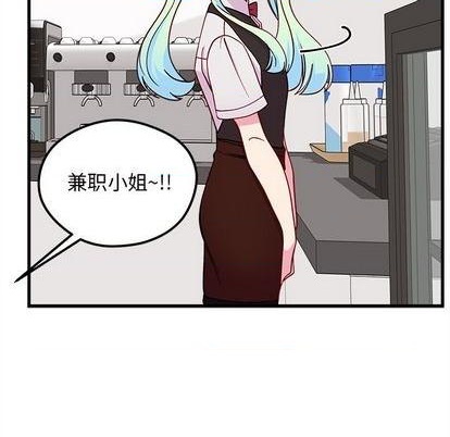 第71话79