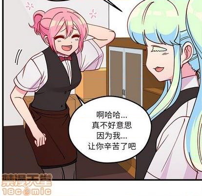 第71话83