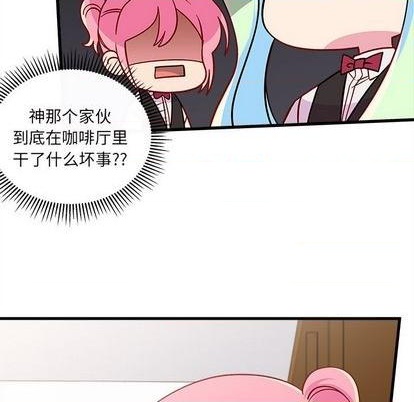 第71话85