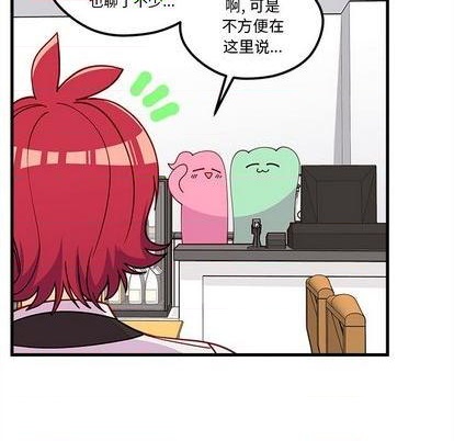 第71话91