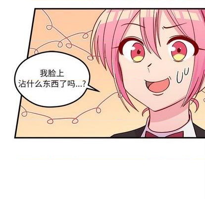 第71话97