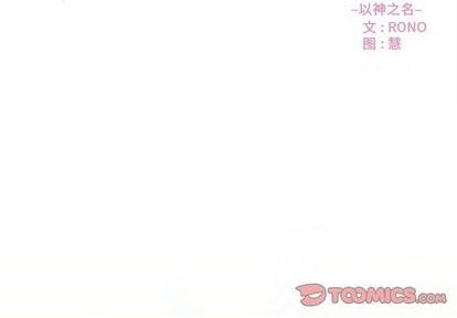 第72话1