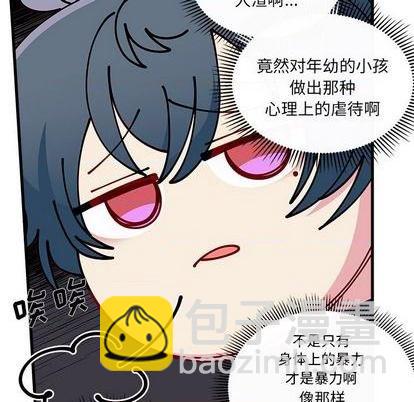 第72话100
