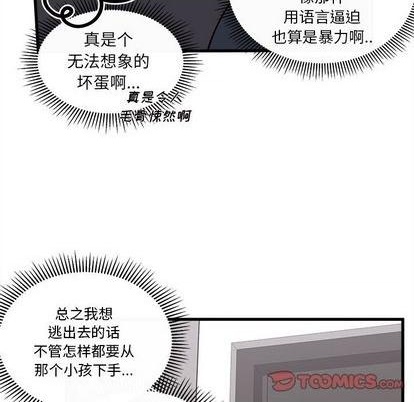 第72话101