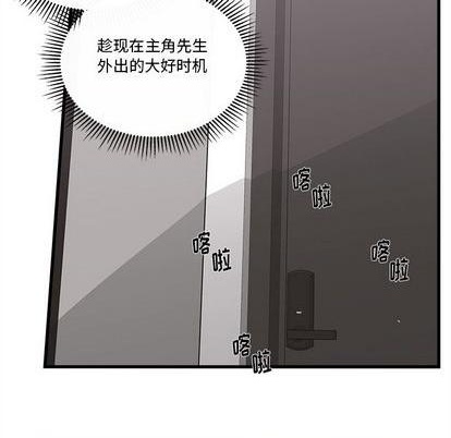 第72话102