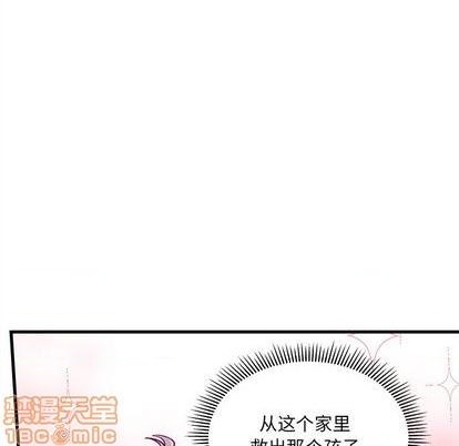第72话107