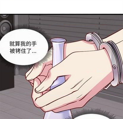 第72话115