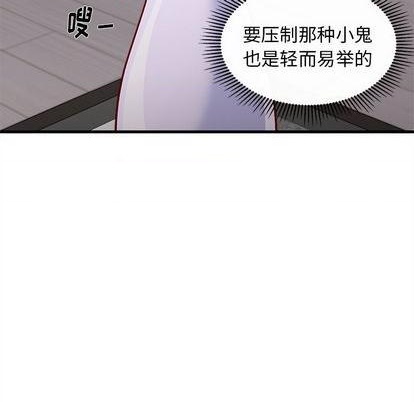 第72话116