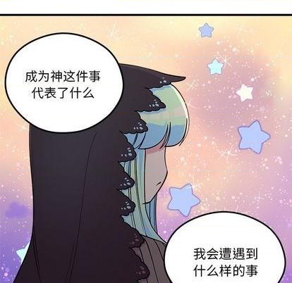 第72话12