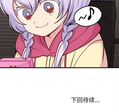 第72话120