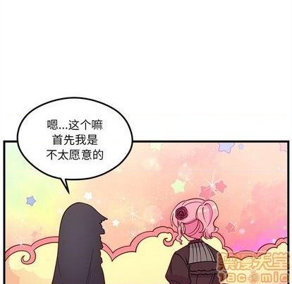 第72话14