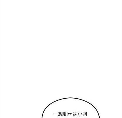 第72话16