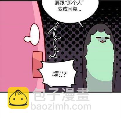 第72话17