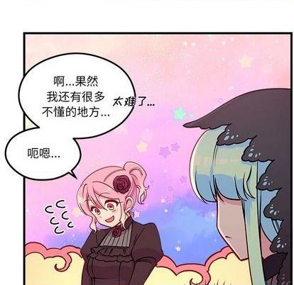 第72话22